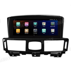 Autoradio 10,25 pouces pour Infiniti Q70L 2013 2014-2017 Écran tactile Stéréo de voiture Lecteur multimédia UNIT GPS Navigation Android 12 - Product Image 1