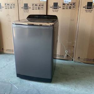 Laveuse à écran tactile entièrement automatique de haute qualité à chargement par le haut Fonction de séchage du linge de grande capacité Appareil ménager électrique - Product Image 2