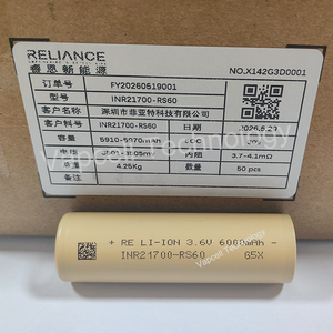 Batería Reliance RS60 Inr21700 de 3.6V y 6000mAh con Baja Resistencia Interna de 3mΩ, Supera a 60XG 60PL <span class=keywords><strong>JP60</strong></span> BAK 60D - Product Image 6