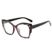 Lunettes pour femmes de style européen et américain, monture complète anti-lumière bleue haut de gamme, personnalisées, color-block, style œil de chat, même style