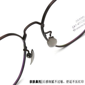 Nuevas Monturas de Gafas Geométricas de Titanio Puro 90040, Ligeras, Montura Completa, Retro, Unisex, para Adultos, para Todas las Formas de Rostro - Product Image 2