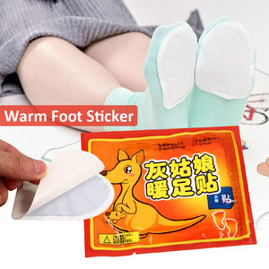 Air-activated Disposable <strong>Heating</strong> <strong>Pad</strong> Hand Warmer Patch <strong>for</strong> <strong>Back</strong> <strong>Pain</strong> - Product Image 4