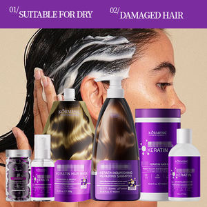 KORMESIC 280ml Gel sans rinçage à la kératine végétale bio et à l'huile d'argan, après-shampoing hydratant et lissant pour cheveux bouclés, marque privée - Product Image 4