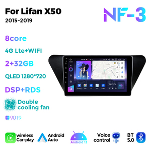 Navifly Nf Mới Nhất Android Qled Màn Hình Cảm Ứng Xe Chơi Tự Động GPS Forlifan X50 2015 2019 Hỗ Trợ 360 Toàn Cảnh Android Tự Động - Product Image 3