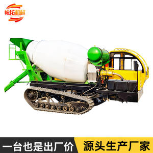 Camión Mezclador de Concreto con Orugas de Goma, Camión Todoterreno para Proyectos de Conservación de Agua en Terrenos Agrícolas - Product Image 4