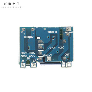ตัวแปลงไฟ AC เป็น DC 220V เป็น 5V 600mA 3.5W แบบแยกส่วน พร้อมแผงควบคุมและโมดูลจ่ายไฟ - Product Image 2