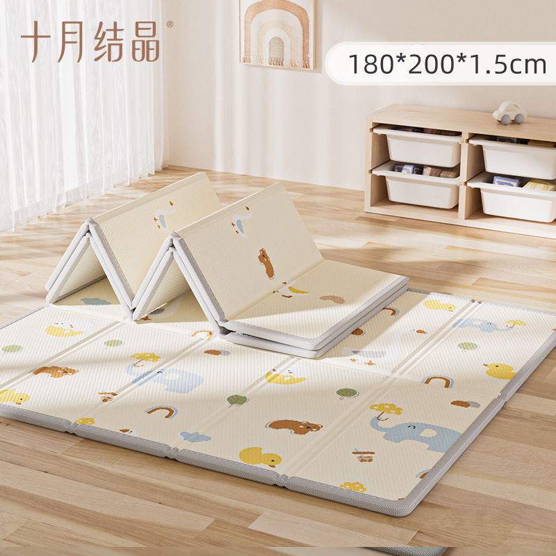 Cute Elephant Duck, 180*200*1.5cm (with storage bag)