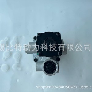 <b>Abs</b> Trailer Control Valve 9730090010 For Off Highway Vehicles - Product Image 4