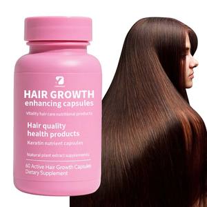 Produk Nutrisi Perawatan Rambut Vitalitas OEM/ODM, Kapsul Nutrisi Keratin Peningkat Pertumbuhan Rambut, Produk Kolagen Kesehatan Berkualitas - Product Image 1