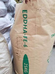 Engrais chélaté de fer et de sodium EDDHA Fe 6% CAS 16455-61-1 EDDHA-FENA - Product Image 2