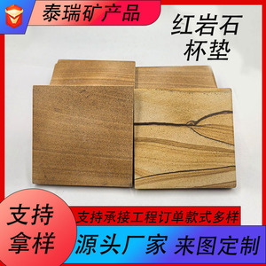 Posavasos cuadrado de madera de 10x10 cm, color madera natural, duradero, aislante del calor, antiescaldante, para protección de bebidas - Product Image 5
