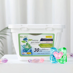 Profumi alla lavanda detersivo liquido in polvere per bucato capsule di detersivo per bambini naturale - Product Image 2