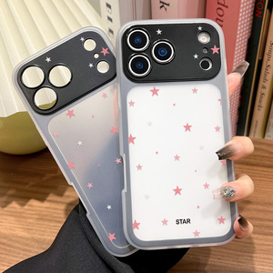 เหมาะสำหรับ iPhone 17 Pro Max, เคสโทรศัพท์กันกระแทกคลุมเต็มแบบนิ่มสีชมพูเฉพาะกับดาวขนาดเล็ก - Product Image 1