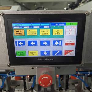 Nouveau design d'imprimante à servo tampon <span class=keywords><strong>6</strong></span> couleurs entièrement automatique avec têtes indépendantes pour gobelets en plastique bouteilles cosmétiques en verre jouets - Product Image 4