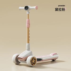 Fabricant chinois de scooters à trois roues en alliage, vente en gros, personnalisable - Product Image 1