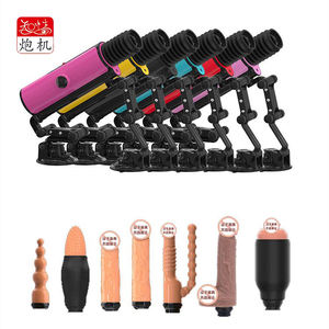 Zsex X3 Tragbare Handtaschen-Sexmaschine Fernbedienung Vibrierender Automatischer Heißer <span class=keywords><strong>Dildo</strong></span> Lesbische Gun-Maschine Spielzeug für Frauen - Product Image 6