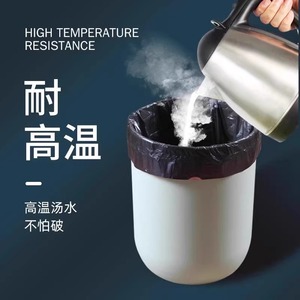Drawstring Garbage Bags 80 Pieces Thickening Automatic Closure Household Kitchen Trash Bags For Daily Use - Product Image 4