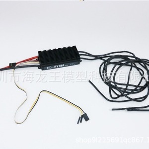 Hobbywing Xrotor 80A Hv V3 Esc pour drone agricole 14S haute tension - Product Image 5