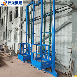 Plateforme de levage 3D Heng Qiang Ji Xie 950*950 en acier réglable pour cabine de peinture industrielle - Product Image 3