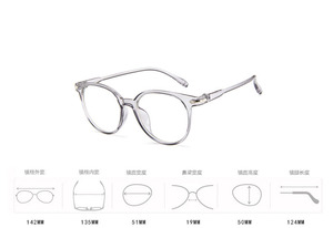 Giá Thấp Thời Trang Phụ Nữ Đàn Ông Cổ Điển Vòng Rõ Ràng Trong Suốt Ống Kính Quang Học Kính Mắt Khung Chống Ánh Sáng Màu Xanh - Product Image 3