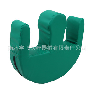 Tapis d'aide au retournement du lit en forme de U pour personnes âgées, soutien des jambes, aide au massage - Product Image 1