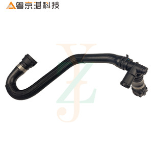 ท่อนหล่อเย็นเครื่องยนต์แลนด์โรเวอร์ J9C4892 LR094126สำหรับ e-Pace ค้นพบอะไหล่สำรองออโรร่า - Product Image 2