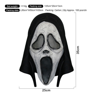 Masque d'Halloween en latex de monstre effrayant, masque de visage maléfique, décoration de fête costumée d'horreur - Product Image 6