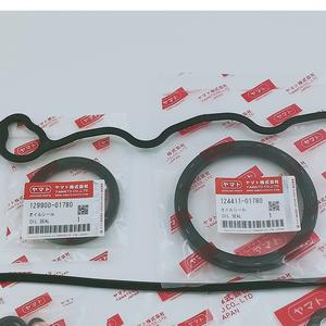 Parti del giappone 719173-92601 Kit guarnizioni 4LHA 6LYA per Kit guarnizioni completo Yanmar 4LHA per guarnizione Yanmar - Product Image 6