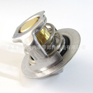 เทอร์โมสตัทเครื่องยนต์โตโยต้า โคโรลล่า 1.2T รุ่น 90916-C3009 สำหรับเปลี่ยนซ่อมอะไหล่ใหม่ - Product Image 2
