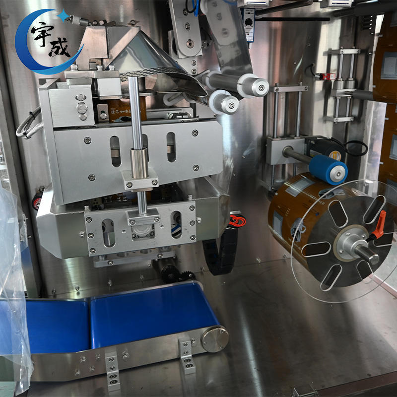 Fully Automatic High Speed Inner and Outer Bag Packaging Machine for ...