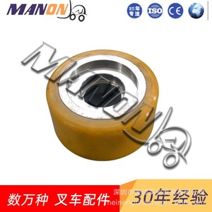 ชุดประกอบดุมล้อ Hyster 404531640215742305605206103120545762039299 สำหรับอะไหล่รถยก ใหม่ - Product Image 5