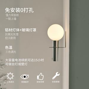 Healing Home Table Lamp E27 <b>LED</b> <b>Night</b> <b>Light</b> Geometric Solid Design Bedside Bedroom Use - Product Image 4