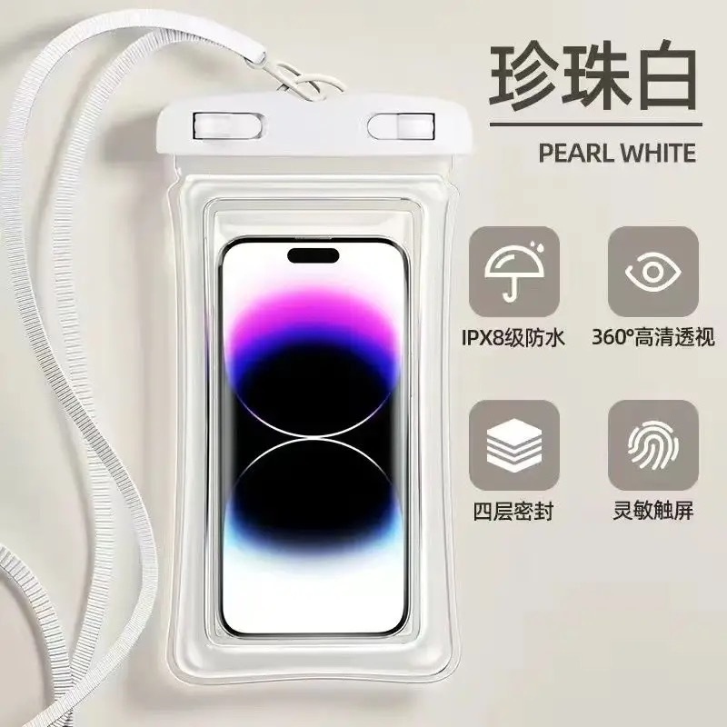 Funda para teléfono impermeable con airbag [Blanco]