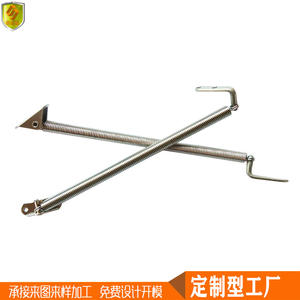 Resortes para Escotillas Marinas de Acero Inoxidable 316 de 230 mm con Gancho, Accesorios Esenciales para Yates y Embarcaciones, Herrajes Marinos - Product Image 4