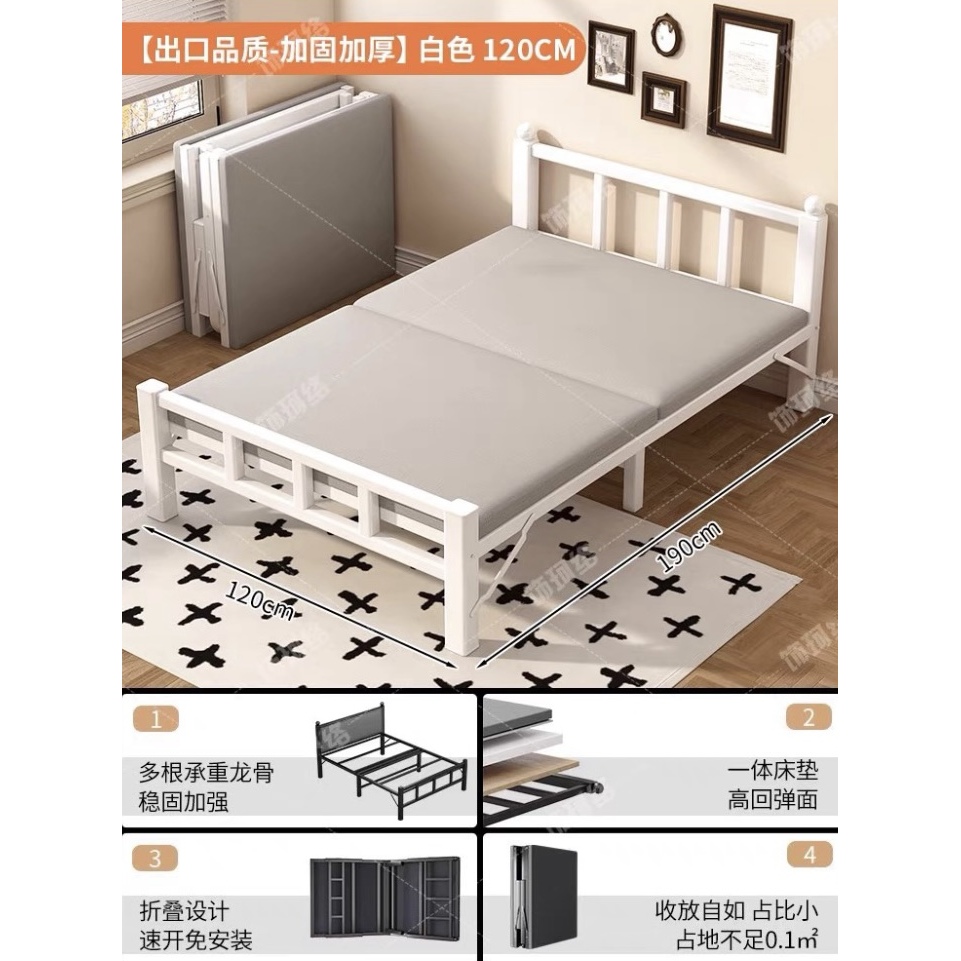 [Thickened square tube reinforced with thick plate] Cream white, 120cm