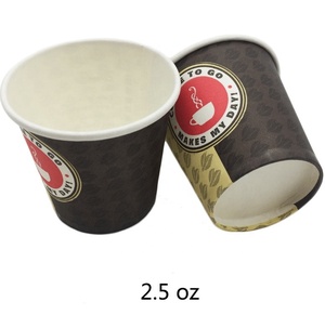 GTG Petit gobelet en papier jetable 2.5 oz à paroi unique gobelet à café à emporter gobelet d'échantillons en papier pour dégustation gratuite - Product Image 2