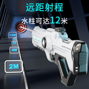 Pistola de agua eléctrica de verano caliente Potente pistola de agua de alta presión de succión de agua pulverizada automática - Product Image 6