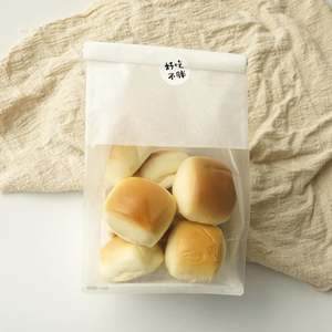 Sac d'emballage en papier alimentaire SPRING pour confiserie, boulangerie, avec design personnalisé - Product Image 2