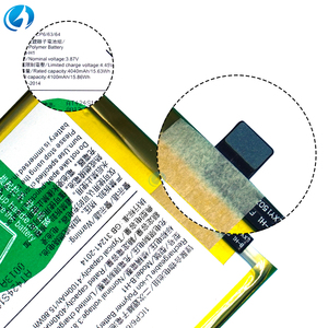 แบตเตอรี่สมาร์ทโฟน OEM/ODM B-H1แบตเตอรี่โทรศัพท์มือถือสำหรับ <span class=keywords><strong>VIVO</strong></span> <span class=keywords><strong>V17</strong></span> <span class=keywords><strong>Pro</strong></span> - Product Image 3