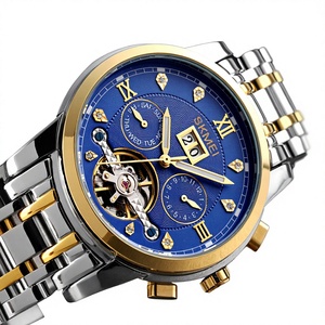 Reloj 048 - Product Image 2