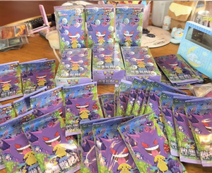 Pokémon 151 Überraschungs-Sammelbox Vol.3 Blind Box Papier-Spielkarten für 14 Jahre und Älter - Product Image 4