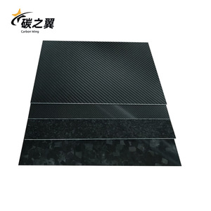 Tablero de Fibra de Carbono Carbon Wing 3K, Acabado Mate o Brillante, Tejido Liso o Twill, Material Compuesto de Alta Resistencia - Product Image 1