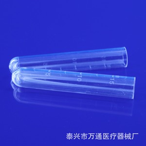 Wantong 15Ml Graduated <b>Plastic</b> Test <b>Tubes</b> With Cork Stoppers For Laboratory Use - Product Image 4
