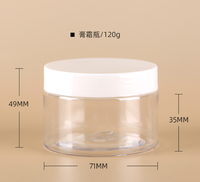 Bocaux en plastique à col large de 68 mm, hermétiques, de 50 g à 250 g, pour appâts de pêche, fleurs séchées, noix, stockage alimentaire