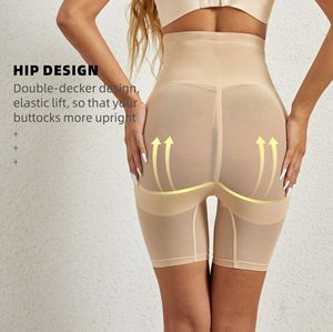 Faja Moldeadora de Cintura Alta con Control de Abdomen y Levantamiento de Glúteos para Mujer, Pantalones Cortos Ajustables Transpirables para Moldear el Cuerpo - Product Image 5