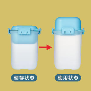 Taza de ensalada portátil de plástico de doble pared con tapa sellada, rectangular, azul, verde, rosa, para adultos, oficina, estudiantes, lonchera 6734 - Product Image 2