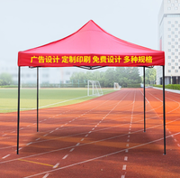 Tente de réception pliable Tuoye personnalisée, résistante et imperméable pour l'extérieur, 10*10 pieds, 10*15 pieds, 10*20 pieds, pour salons professionnels automobiles