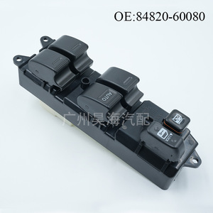 Interruptor de Elevalunas Eléctrico 84820-60080 para Toyota Land Cruiser Yaris - Usado, Fabricado con Material ABS para Vehículos Hynix - Product Image 1