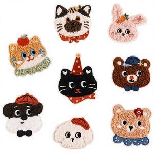 Patch brodé auto-adhésif en polyester en forme d'animal mignon pour vêtements, coques de téléphone portable et chapeaux - Product Image 1