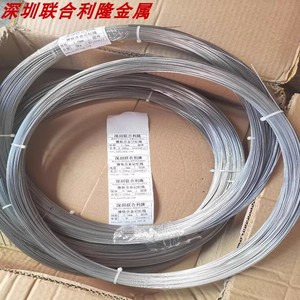 United Lilong Nickel Titanium Alloy Wire 0029 Filament Forged Memory Round Acupuncture Fishing Gear Cutting Service - Product Image 4